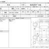 daihatsu tanto 2013 -DAIHATSU 【大宮 583ｶ2578】--Tanto L375S--L375S-0600217---DAIHATSU 【大宮 583ｶ2578】--Tanto L375S--L375S-0600217- image 3