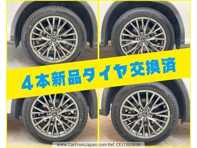 lexus rx 2016 CFJ1500838 image 2