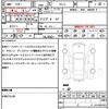 volkswagen scirocco 2011 CFJ1572697 image 21
