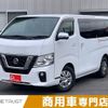 nissan caravan-van 2018 -NISSAN--Caravan Van CBF-VR2E26--VR2E26-106713---NISSAN--Caravan Van CBF-VR2E26--VR2E26-106713- image 1