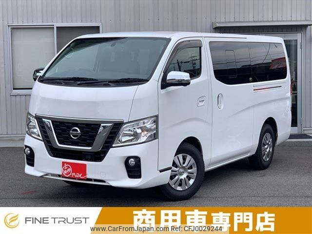 nissan caravan-van 2018 -NISSAN--Caravan Van CBF-VR2E26--VR2E26-106713---NISSAN--Caravan Van CBF-VR2E26--VR2E26-106713- image 1