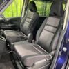 nissan serena 2017 -NISSAN--Serena DAA-GFNC27--GFNC27-005321---NISSAN--Serena DAA-GFNC27--GFNC27-005321- image 9