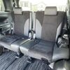 toyota vellfire 2020 -TOYOTA--Vellfire 3BA-AGH35W--AGH35-0042937---TOYOTA--Vellfire 3BA-AGH35W--AGH35-0042937- image 14