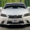 lexus gs 2012 -LEXUS--Lexus GS DBA-GRL11--GRL11-6001254---LEXUS--Lexus GS DBA-GRL11--GRL11-6001254- image 14