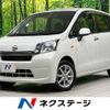 daihatsu move 2014 -DAIHATSU--Move DBA-LA100S--LA100S-1070814---DAIHATSU--Move DBA-LA100S--LA100S-1070814- image 1