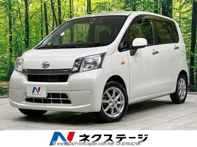 daihatsu move 2014 -DAIHATSU--Move DBA-LA100S--LA100S-1070814---DAIHATSU--Move DBA-LA100S--LA100S-1070814- image 1