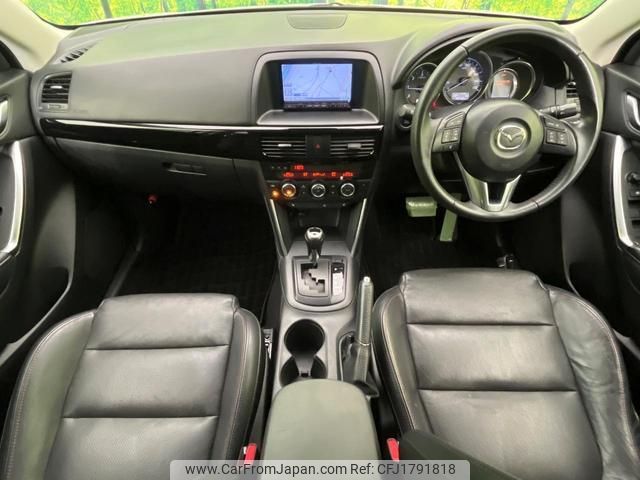 mazda cx-5 2012 CFJ1791818 image 2