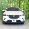 mazda cx-3 2017 CFJ1644866 image 14