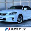 lexus ct 2012 quick_quick_ZWA10_ZWA10-2086161 image 1