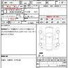 daihatsu tanto 2019 quick_quick_LA650S_LA650S-0038295 image 21