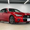 nissan skyline 2019 -NISSAN--Skyline 5BA-RV37--RV37-101422---NISSAN--Skyline 5BA-RV37--RV37-101422- image 16