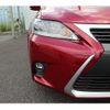 lexus ct 2015 -LEXUS--Lexus CT DAA-ZWA10--ZWA10-2237762---LEXUS--Lexus CT DAA-ZWA10--ZWA10-2237762- image 10