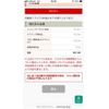 daihatsu sonica 2006 CFJ1850580 image 19