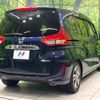 honda freed-hybrid 2022 CFJ1529388 image 18