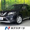 nissan x-trail 2015 -NISSAN--X-Trail DBA-T32--T32-502634---NISSAN--X-Trail DBA-T32--T32-502634- image 1