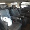 toyota alphard 2020 -TOYOTA 【柏 300ね6608】--Alphard AGH30W-9016078---TOYOTA 【柏 300ね6608】--Alphard AGH30W-9016078- image 11