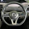 nissan serena 2016 quick_quick_GFC27_GFC27-012516 image 11