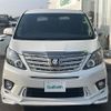 toyota alphard 2012 -TOYOTA--Alphard DBA-ANH20W--ANH20-8255560---TOYOTA--Alphard DBA-ANH20W--ANH20-8255560- image 12