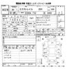 nissan x-trail 2014 -NISSAN 【京都 302ま2819】--X-Trail T32-004180---NISSAN 【京都 302ま2819】--X-Trail T32-004180- image 3