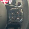 fiat fiat-others 2021 CFJ1539019 image 21