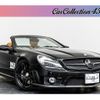 mercedes-benz sl-class 2004 quick_quick_GH-230474_WDB2304741F083833 image 1