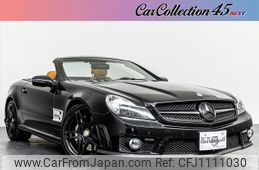 mercedes-benz sl-class 2004 quick_quick_GH-230474_WDB2304741F083833