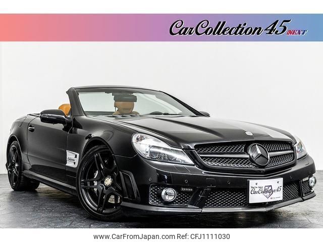 mercedes-benz sl-class 2004 quick_quick_GH-230474_WDB2304741F083833 image 1