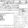 toyota pixis-space 2013 -TOYOTA--Pixis Space L585A-0007365---TOYOTA--Pixis Space L585A-0007365- image 3