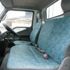 mitsubishi-fuso canter-guts 2001 GOO_NET_EXCHANGE_0803713A30250508W001 image 17