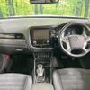 mitsubishi outlander-phev 2021 CFJ1711362 image 3