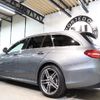 mercedes-benz e-class-station-wagon 2020 -MERCEDES-BENZ--Benz E Class Wagon 5BA-213283C--WDD2132832A637911---MERCEDES-BENZ--Benz E Class Wagon 5BA-213283C--WDD2132832A637911- image 3