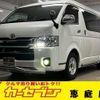 toyota hiace-wagon 2016 -TOYOTA--Hiace Wagon CBA-TRH219W--TRH219-0024734---TOYOTA--Hiace Wagon CBA-TRH219W--TRH219-0024734- image 1