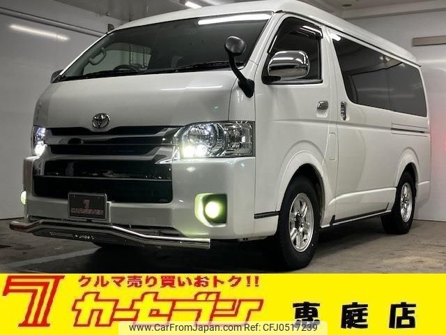 toyota hiace-wagon 2016 -TOYOTA--Hiace Wagon CBA-TRH219W--TRH219-0024734---TOYOTA--Hiace Wagon CBA-TRH219W--TRH219-0024734- image 1