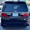 toyota alphard 2013 -TOYOTA--Alphard DAA-ATH20W--ATH20-8034566---TOYOTA--Alphard DAA-ATH20W--ATH20-8034566- image 18