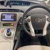 toyota prius 2012 -TOYOTA 【札幌 303ﾐ2411】--Prius DAA-ZVW30--ZVW30-5403349---TOYOTA 【札幌 303ﾐ2411】--Prius DAA-ZVW30--ZVW30-5403349- image 8