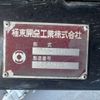 mitsubishi-fuso canter 2015 CFJ1541199 image 49