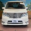 nissan serena 2016 -NISSAN--Serena DAA-HFC26--HFC26-309038---NISSAN--Serena DAA-HFC26--HFC26-309038- image 15