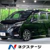 nissan serena 2020 quick_quick_HFC27_HFC27-072345 image 1