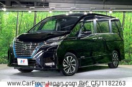 nissan serena 2020 quick_quick_HFC27_HFC27-072345