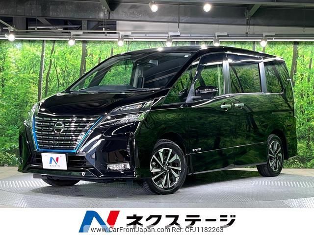 nissan serena 2020 quick_quick_HFC27_HFC27-072345 image 1