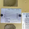 fiat fiat-others 2019 CFJ1722120 image 10