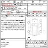 honda cr-z 2012 CFJ1556839 image 21