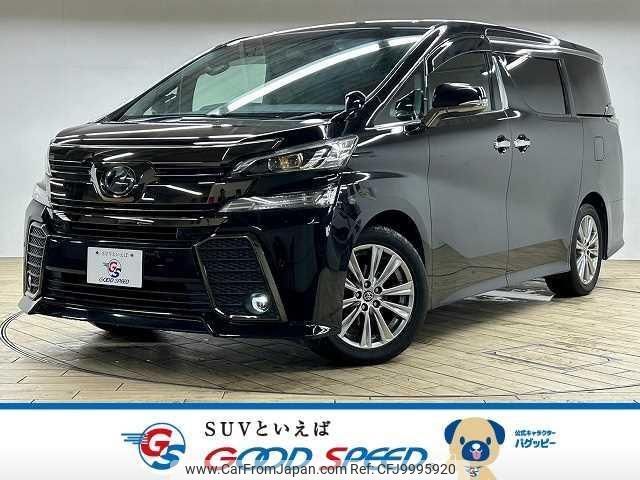 toyota vellfire 2017 quick_quick_DBA-AGH30W_AGH30-0169269 image 1