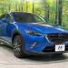 mazda cx-3 2015 -MAZDA--CX-3 LDA-DK5AW--DK5AW-106294---MAZDA--CX-3 LDA-DK5AW--DK5AW-106294- image 17