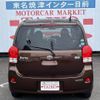 toyota porte 2013 -TOYOTA--Porte NSP140--9012342---TOYOTA--Porte NSP140--9012342- image 12