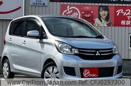 mitsubishi ek-wagon 2017 -MITSUBISHI 【名変中 】--ek Wagon B11W--0228345---MITSUBISHI 【名変中 】--ek Wagon B11W--0228345-