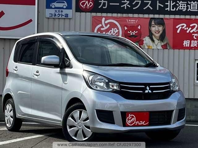 mitsubishi ek-wagon 2017 -MITSUBISHI 【名変中 】--ek Wagon B11W--0228345---MITSUBISHI 【名変中 】--ek Wagon B11W--0228345- image 1