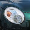 daihatsu copen 2023 CFJ1676549 image 7