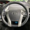 toyota prius-α 2011 -TOYOTA--Prius α DAA-ZVW40W--ZVW40-3005762---TOYOTA--Prius α DAA-ZVW40W--ZVW40-3005762- image 12