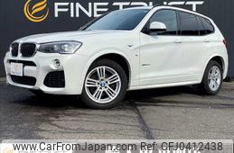 bmw x3 2016 -BMW--BMW X3 LDA-WY20--WBAWY320500N96768---BMW--BMW X3 LDA-WY20--WBAWY320500N96768-